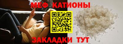 дистиллят марихуана Тверь