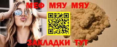 дистиллят марихуана Тверь