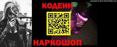 дистиллят марихуана Тверь