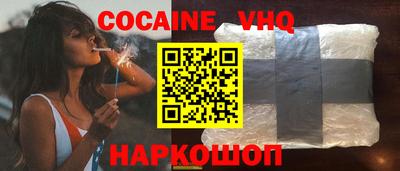 стафф Татарск