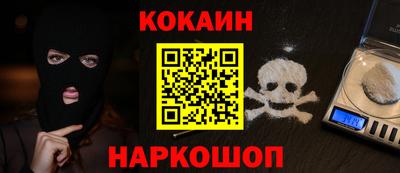 стафф Татарск
