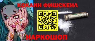 дистиллят марихуана Тверь
