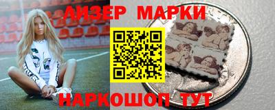 дистиллят марихуана Тверь