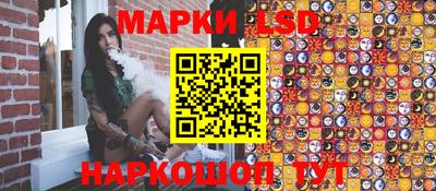 спайс Тара