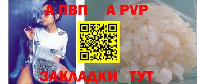дистиллят марихуана Тверь