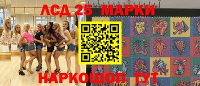 дистиллят марихуана Тверь