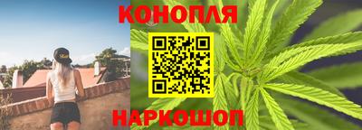 стафф Татарск