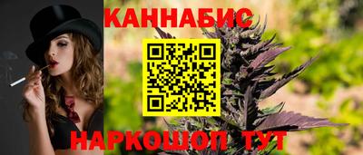 дистиллят марихуана Тверь