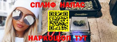 дистиллят марихуана Тверь