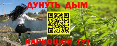 дистиллят марихуана Тверь
