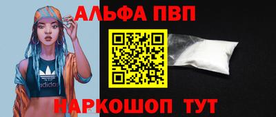 дистиллят марихуана Тверь