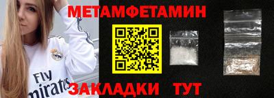 дистиллят марихуана Тверь