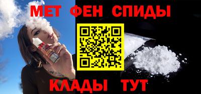 дистиллят марихуана Тверь