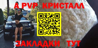 дистиллят марихуана Тверь
