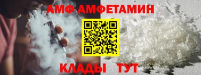 дистиллят марихуана Тверь