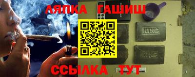 спайс Тара