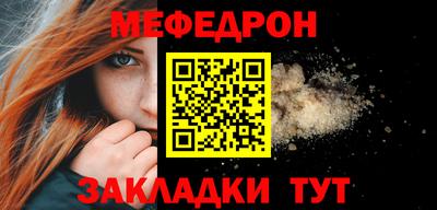 дистиллят марихуана Тверь